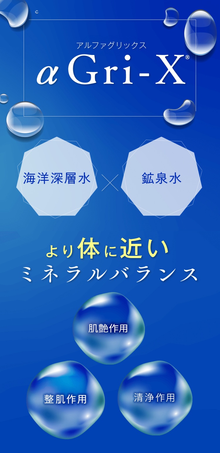 !"α