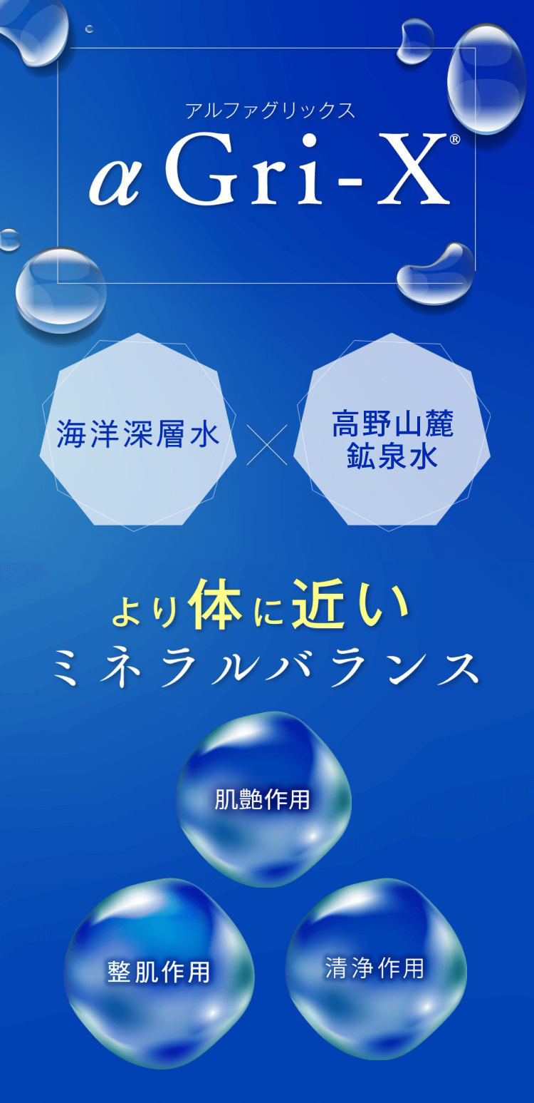 !"α