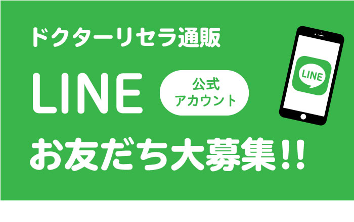 LINE01