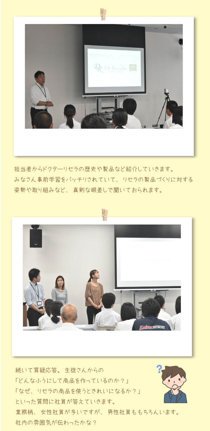 地元中学校03