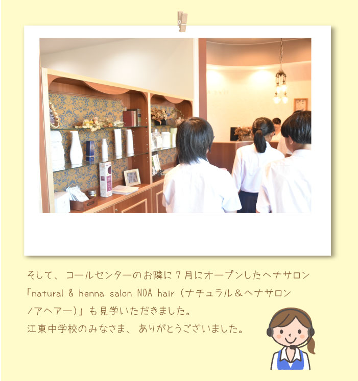 地元中学校05