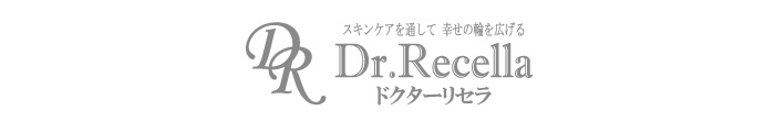 ドクターリセラ　公式オンラインストア